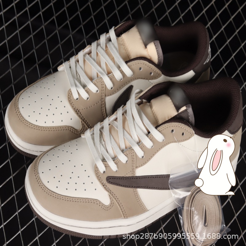 조 1 로우탑 인버티드 화이트 브라운 DM7866-886