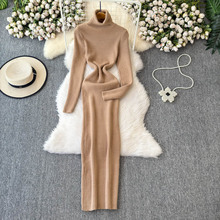 外贸长袖毛衣裙子女秋冬气质高领加厚内搭紧身长裙针织连衣裙