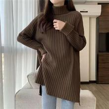 高领打底毛衣女秋新款2025慵懒风温柔宽松外穿中长款套头针织衫