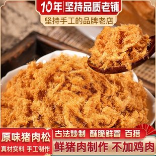 �}�鼃���i������̓�ͯ�����ɉ�˾���Ϻ決��ʳ���ʳƷ���l