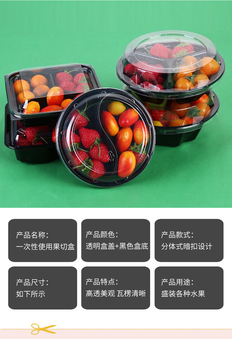详情_03.jpg