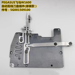 �w�RW1600�ԄӼ������P ����往С���^�X�p�C�����M5G001509100