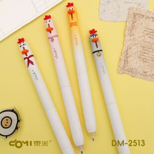 �|��2513�Ȍ�С�u�ɲ��P�ɐ���Ȥ��ɲ��������ԹP���{0.5ST�^