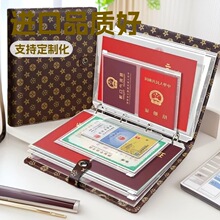 a4�������ļ��A��ͥ�C���ռ{��퓱�y�Y�σԳ����C͸����퓑��ڱ�