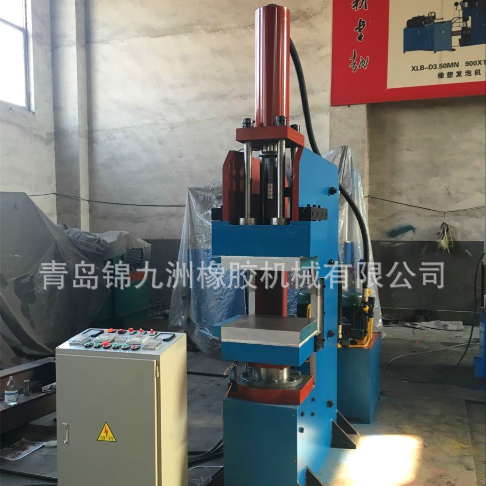 止水带橡胶接头注胶机  颚式C型密封条接角机 橡胶杂件接头注胶机