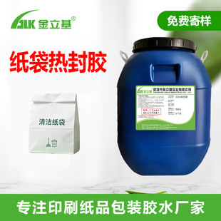 �決��������z890B  ������c����߅�z ���Ͳ��B͸�͚�ζ��©��