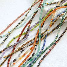 ��3mm�A�顿��Ȼ�t�y����{�y���ˮ��ɢ�鴮��diy����Ʒ����