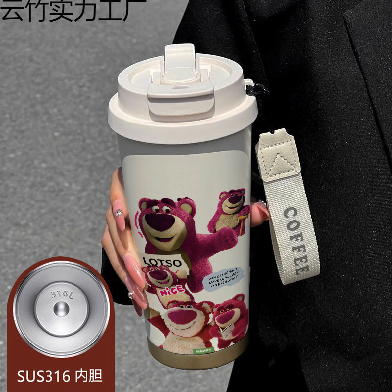 フライドポテト KT 猫 316 ステンレス鋼コーヒーカップ漫画かわいいセラミック断熱カップハイエンドエナメルカップインスタイル|undefined
