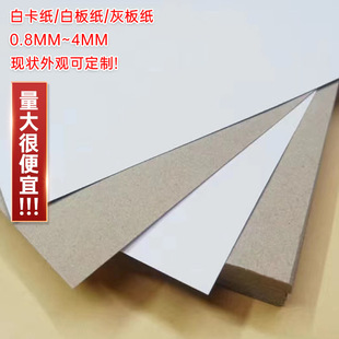250g400g����װ弈�p����~�漈�׿��� ���b�r����b�Ѓ��r����
