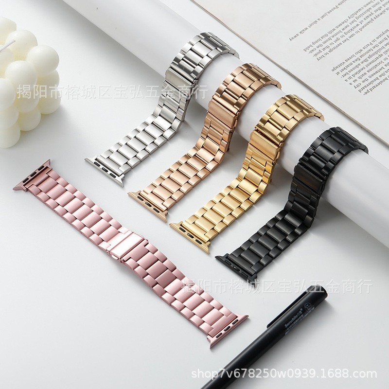 Aplicable Apple iwatch tres perlas Apple Watch correa Huawei gt4 acero inoxidable tres perlas correa