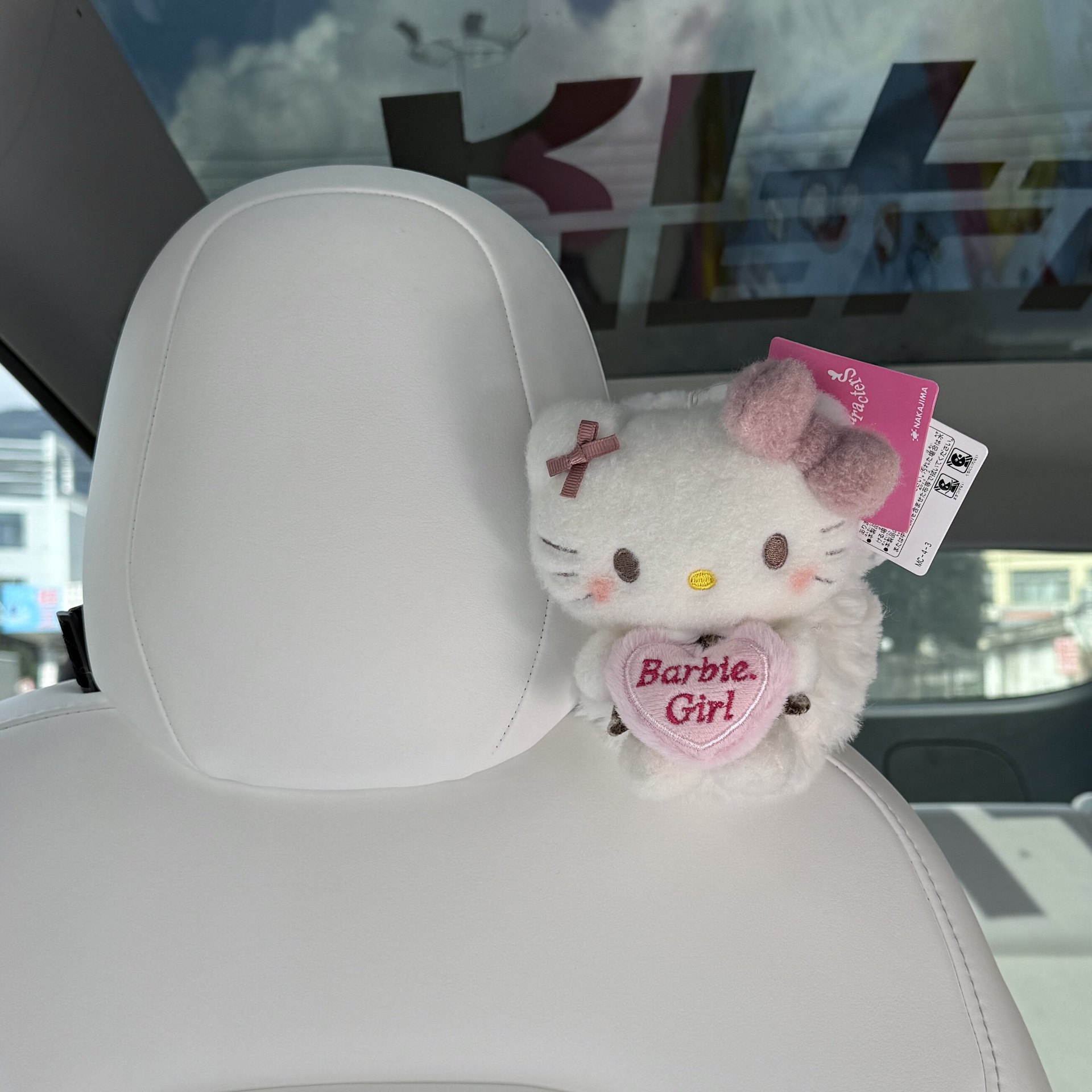 Cute plaid kitty car tissue box, tissue holder, tissue bag, car interior decoration, new car gift, niche product