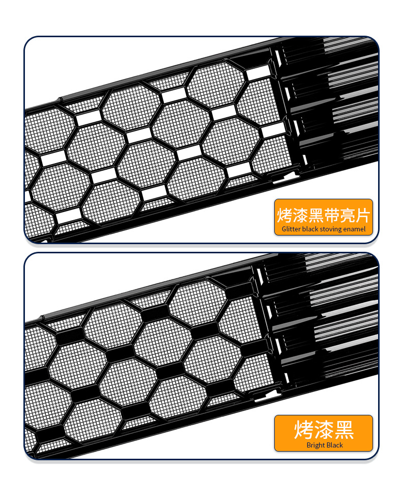 Suitable for 26 Models of Aion N60 Integrated Welded Car Insect-Proof Net Front Grille Special Modified Decorative Strip Accessories