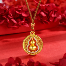 ���ͬ��2025�¿�����ʽ���L����J�A�P��Ů���|�r��ë��朂���