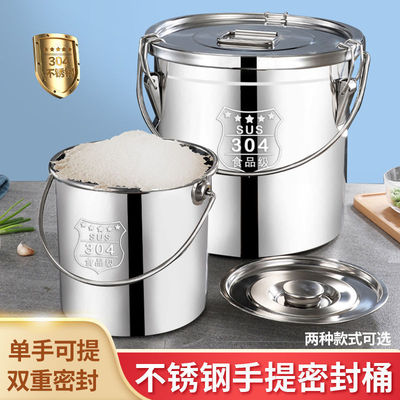 304 Stainless steel hot-water bucket Rice barrel Oil drum Mention buckets kindergarten Fencan Belt buckle Sealed barrel Storage barrels