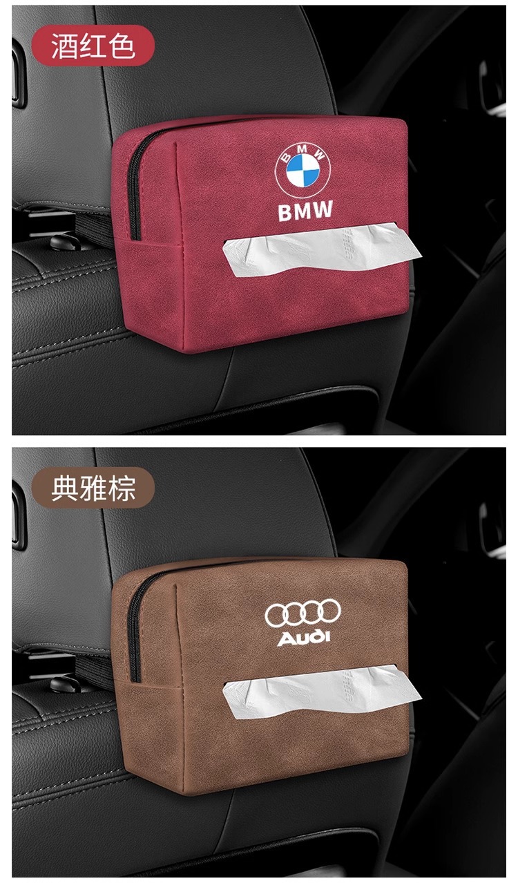 Car-mounted suede tissue box paper bag car armrest box chair back rear hanging multifunctional tissue storage box