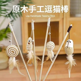 猫猫零食;猫猫玩具;猫猫窝/笼/垫