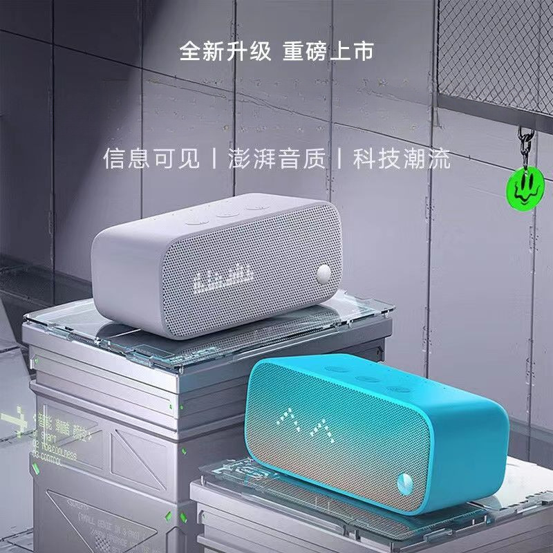 In Sugar 3 Robot Ai Smart Speaker Home Assistant Intelligent Control Bluetooth Wifi Audio Voice