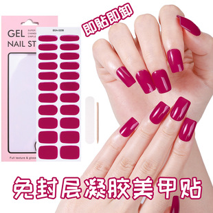 ����羳�¿��⿾���z�����N����ˮ��ɫ����Ĥ���R�dָ���N������