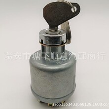 ����������𿪹� LUCAS E-139  ��Դ�������� 34228