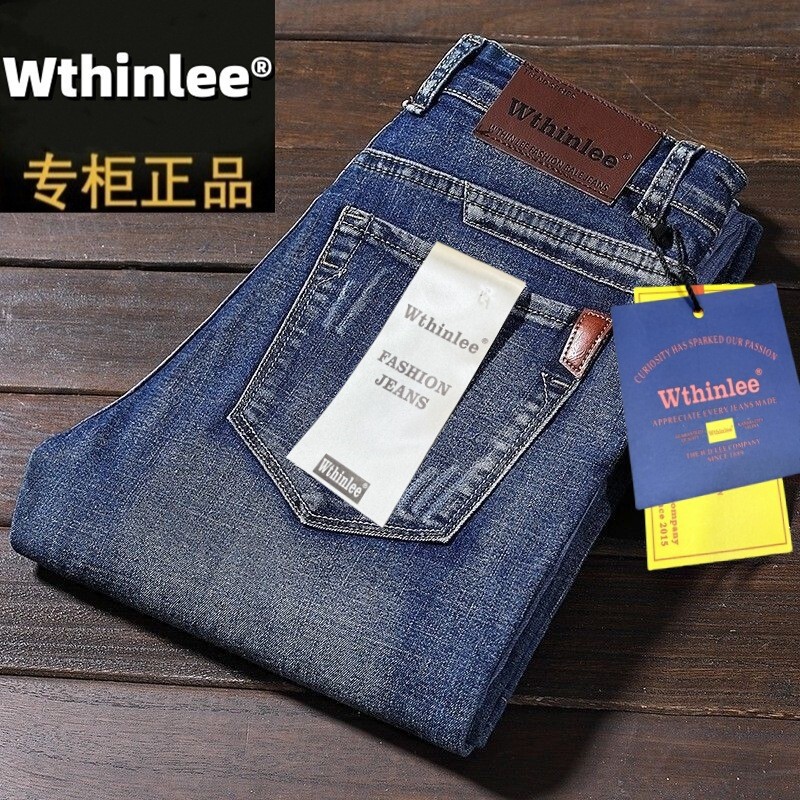 Wthin Lee Jeans Men's Spring & Fall New Style Business Straight Loose Casual Elastic Pants Men's Cross-Border Men's Pants