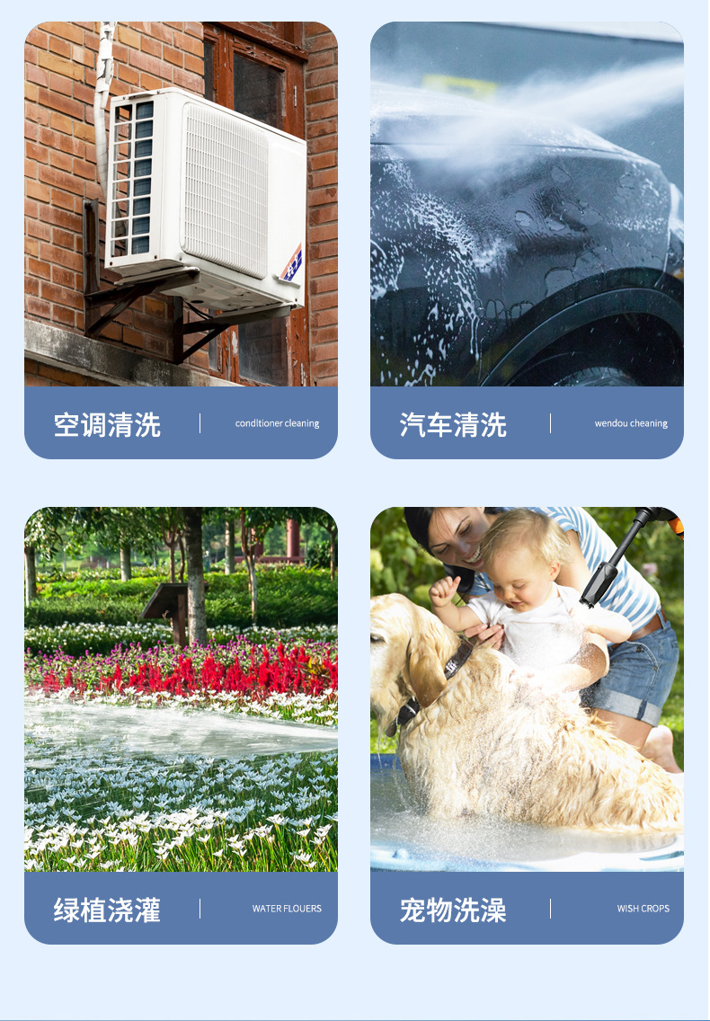 Wireless Lithium Battery Car Washing Machine Household High-Pressure Car Washing Water Gun Portable High-Power Lithium Battery Car Washing Water Gun Manufacturer Wholesale