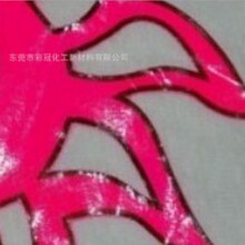 ˮ��PU����������� ���S�߹��R����� �ߏ��������� �h���oζ