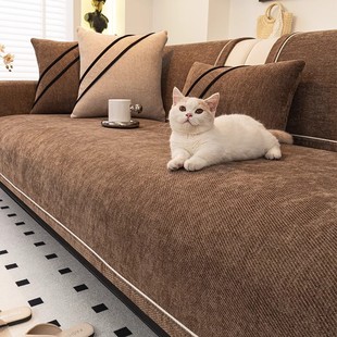 2025 New Style Light Luxury Sofa Cover Cushion High-grade Chenille Non-slip Cushion for Four Seasons Universal Straight Row Sofa Cover