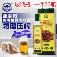 �S��ֱ�N500��������ƿ�������{�����ؿ͈Fُ���l�u�c�S�ֶY
