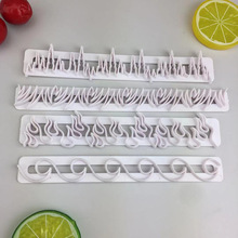 ����4pcsԪ�����͉����l �ģ�� �b����ɿ�������決���bģ