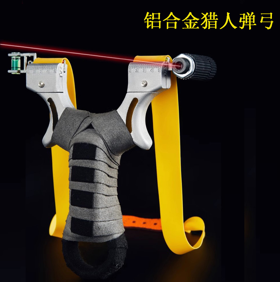 Travel slingshot