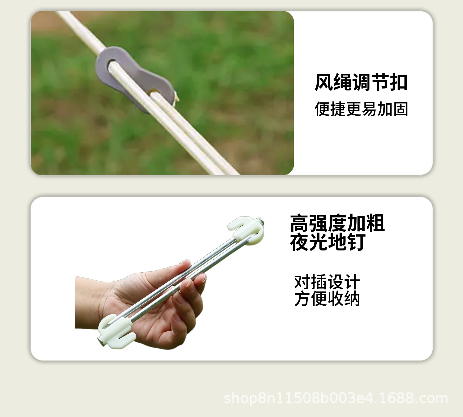 2026 New Outdoor Car Awning, Car Side and Rear Tent, Car Doorway Tent, Side Tent, Camping Car Rear Tent