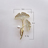 Brooch, pin from pearl lapel pin, universal dress, accessory, Chanel style, simple and elegant design