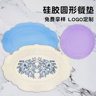 欧式复古浮雕硅胶餐具置物沥水垫防滑隔热垫硅胶餐垫加工定制厂家