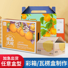 �ָ̰��b������ˮ������5��10�����Ě������Y��ˮ���YƷ�ж���
