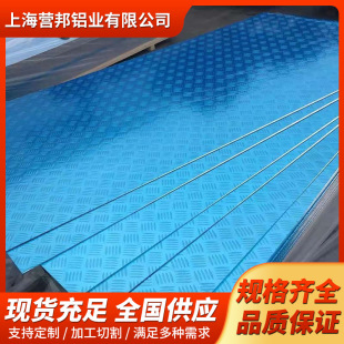 ���ƻ��y�X��5052�X��������y�X��5083���y�����l����l���X���