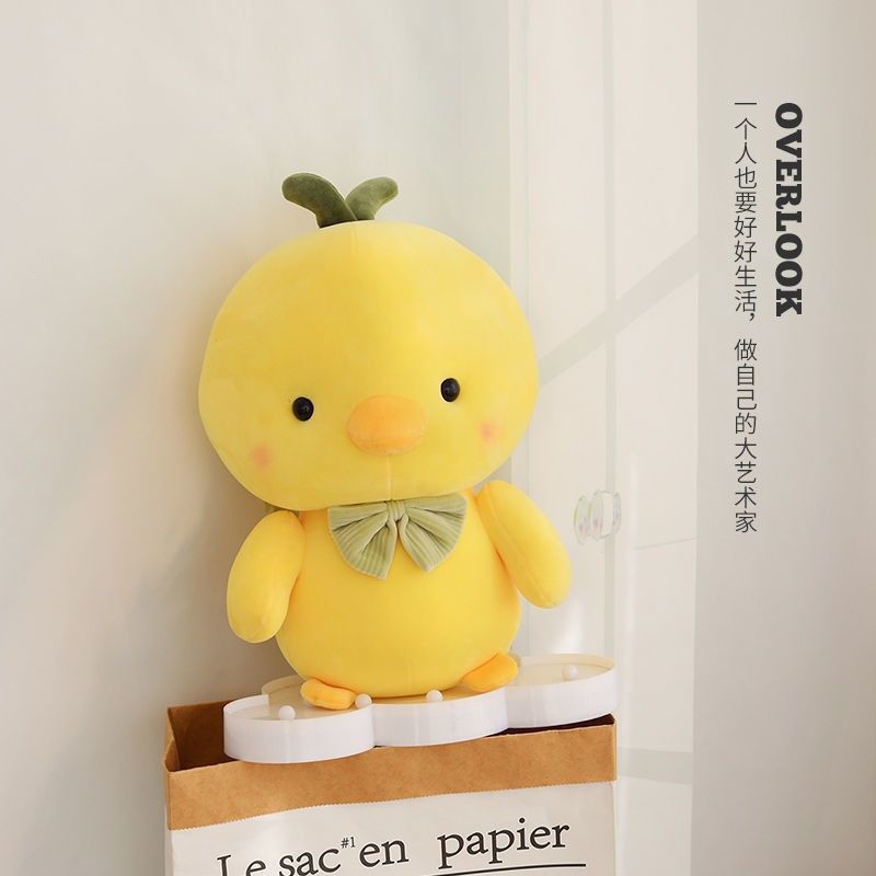 Abajo algodón pequeño pollo amarillo muñeca pollo de peluche juguete pajarita pollo muñeca garra máquina trapo muñeca al por mayor
