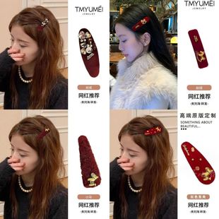 �n���|���T�¿�t�z�q������İl�A�����A�����@�ׄ����A�^l�