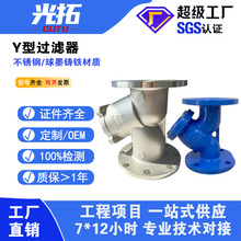 ���Sֱ�N ���P�Y���^�V��GL41���m�^�V�� �ܵ������� Ҏ���Rȫ