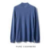 Blue, high collar