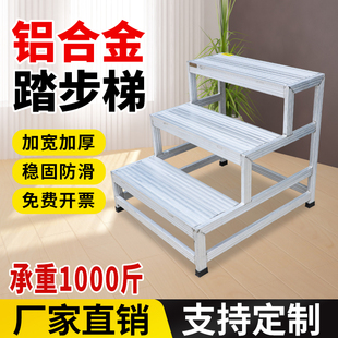 ���I̤����̨�A�X�Ͻ�̨̤�Ƅ�ƽ̨�����_̤���������݂}��ȡ؛��