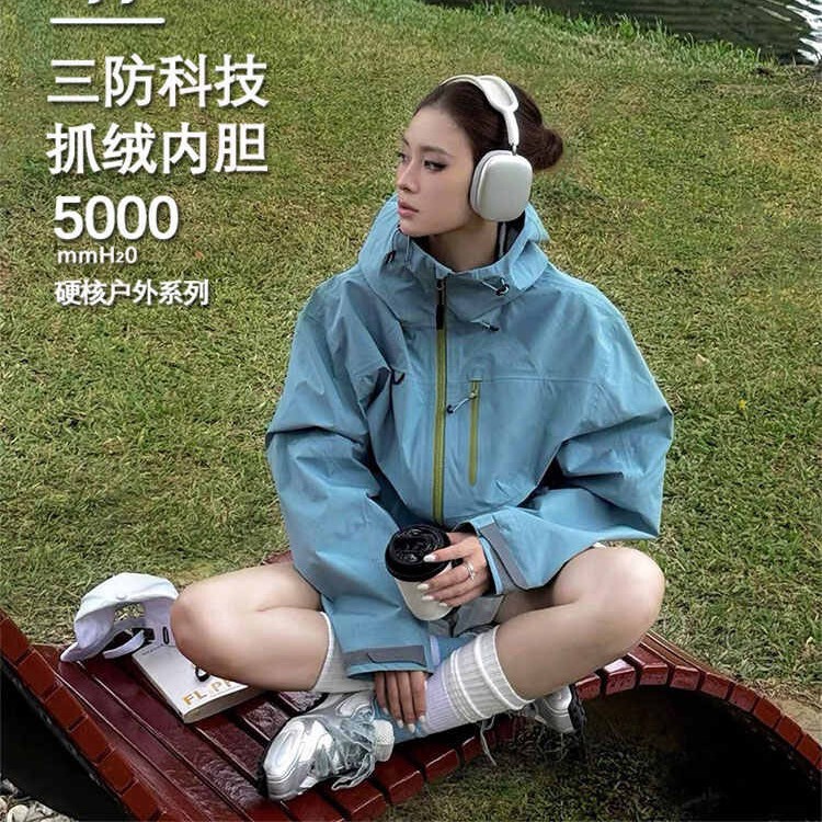 Wassup Super Nice Jacket Jacket for Men and Women 2025 New Outdoor Windproof and Waterproof Three-In-One Mountaineering Suit Wassup Super Nice Jacket Jacket for Men and Women 2025 New Outdoor Windproof and Waterproof Three-In-One Mountaineering Suit