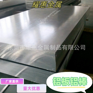 �����X�Ͻ�ALMGSI ����6463 �X�Ͳ�HDA47E 3.3207 e-almgsi0.5