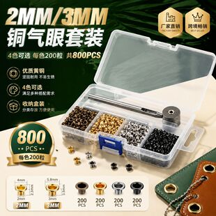 400�׃ȏ�2mm4ɫ����+���۰��b�����~�|�u�ۿ�Ь���羳؛Դ���R�d