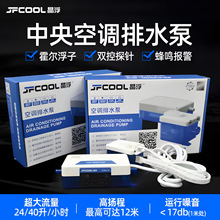 ���{��ˮ��12�דP��380L/H���������C�Ʊ��C��������ˮ��ˮ��