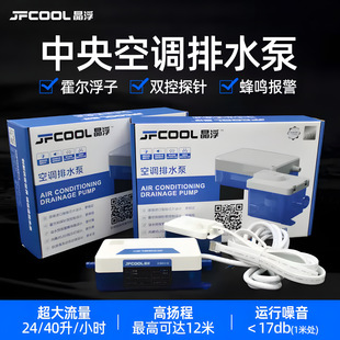 ���{��ˮ��12�דP��380L/H���������C�Ʊ��C��������ˮ��ˮ��