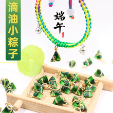 ��������С���Ӷ��繝����K�־�DIY���ϰ������С����������