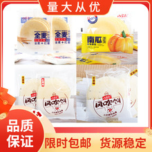 �ˌ����L���4��/��֥��t���Ϲ�ζ�������eʳƷ���f���rζ�����l