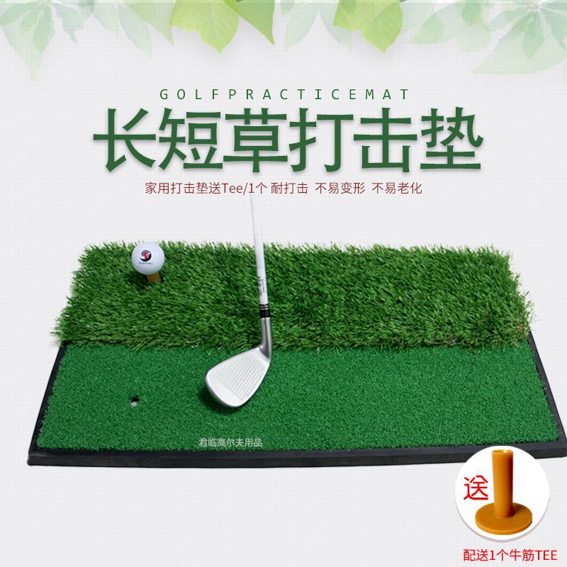 �߶���Ӹ˵�����������ϰ�Ӹ��и���ϰ��Ʒ���λTeeλ���̲�