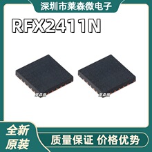 ȫ��ԭװ RFX2411N RFX2411N QFN20