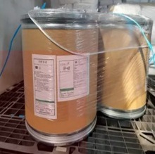 光学级高透明PC专用无卤阻燃剂  日本三菱 EF-42全氟丁基磺酸钾